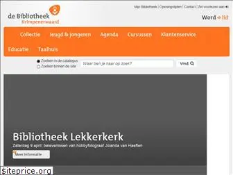 debibliotheekkrimpenerwaard.nl