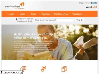 debibliotheekmm.nl