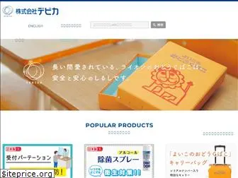 debika.co.jp