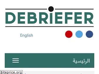debriefer.net
