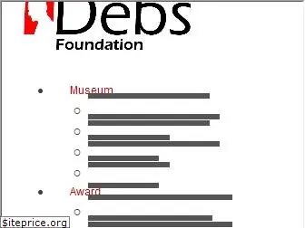 debsfoundation.org