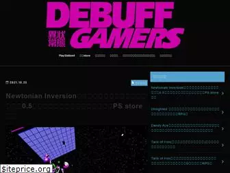 debuffgamers.net