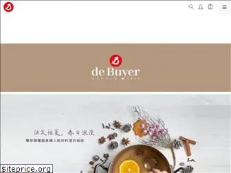 debuyer.com.tw