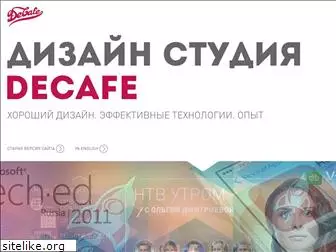 decafe.ru