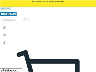 decathlon.com.hk