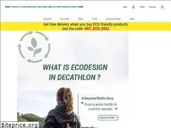 decathlon.eg