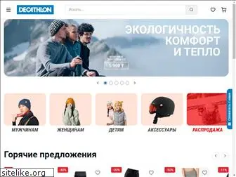 decathlonkz.com