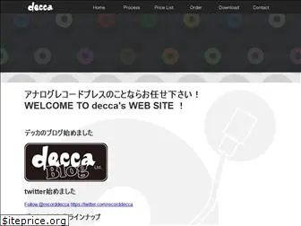 deccajapan.com