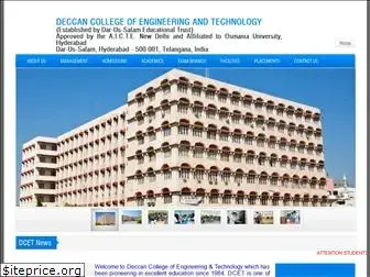 deccancollege.ac.in