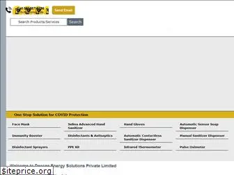 deccanenergy.in