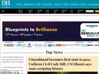 deccanherald.com