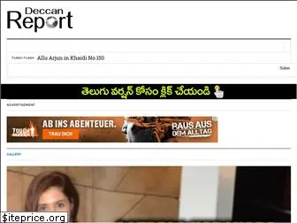 deccanreport.com