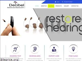 decibelhearingcare.com