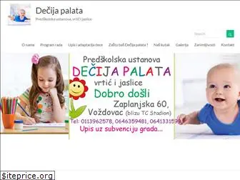 decijapalata.rs
