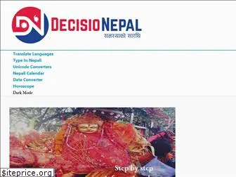 decisionnepal.com