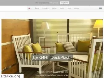 deckplast.com