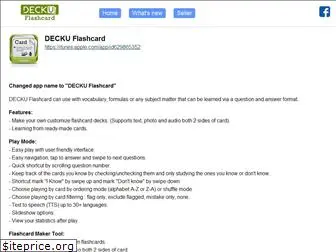 deckuflashcard.com