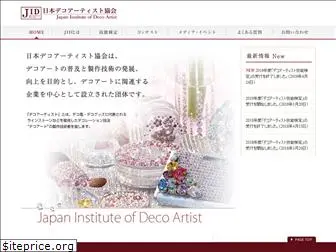 deco-artist.com