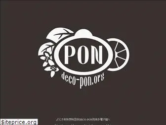 deco-pon.org