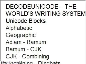 decodeunicode.org