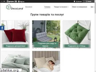 decoland.com.ua