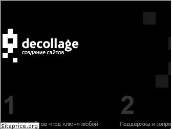 decollage.ru