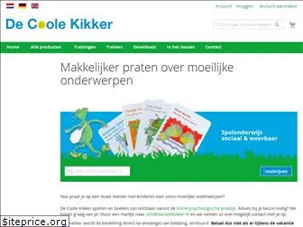 decoolekikker.nl