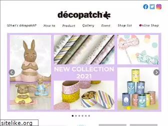 decopatch.jp