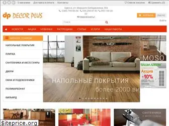 decor-plus.com.ua