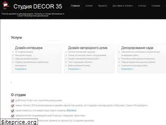 decor35.ru