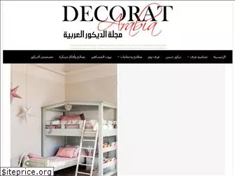 decoratarabia.com