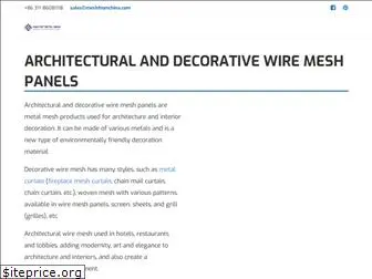 decorativewiremesh.com