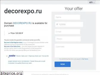 decorexpo.ru