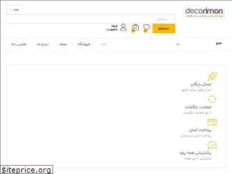 decorimon.com