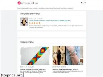 decormilaikina.ru