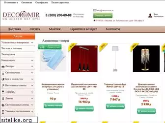 decoromir.ru