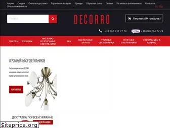 decorro.com.ua