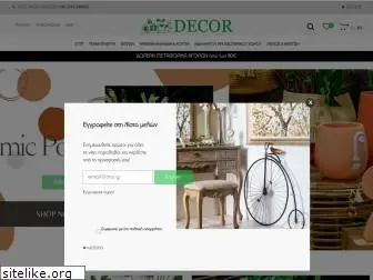 decorseasons.gr