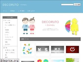 www.decoruto.com