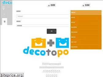decotopoco.com