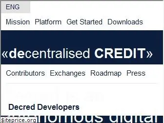 decred.org