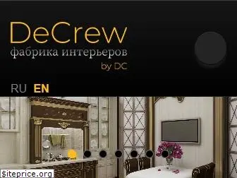 decrew.ru
