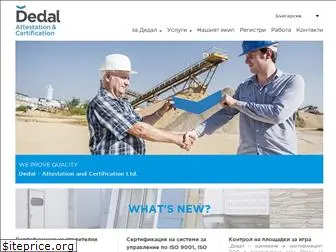 dedal-bg.net