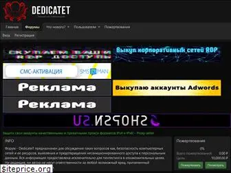 Verified Darknet Market Verified Darknet Market