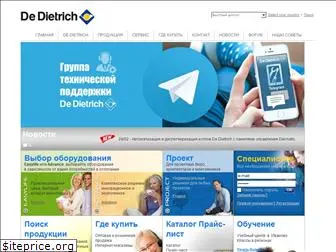 dedietrich-otoplenie.ru