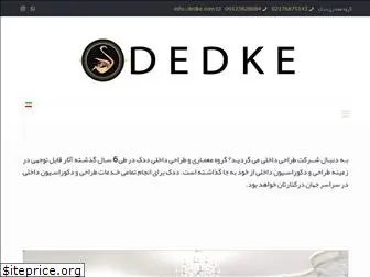 dedke.com