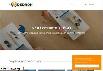 dedron.gr