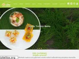 deecatering.com