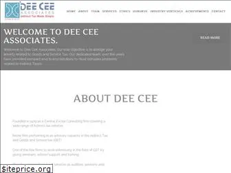deecee.net.in
