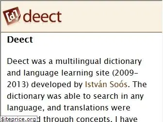 deect.com